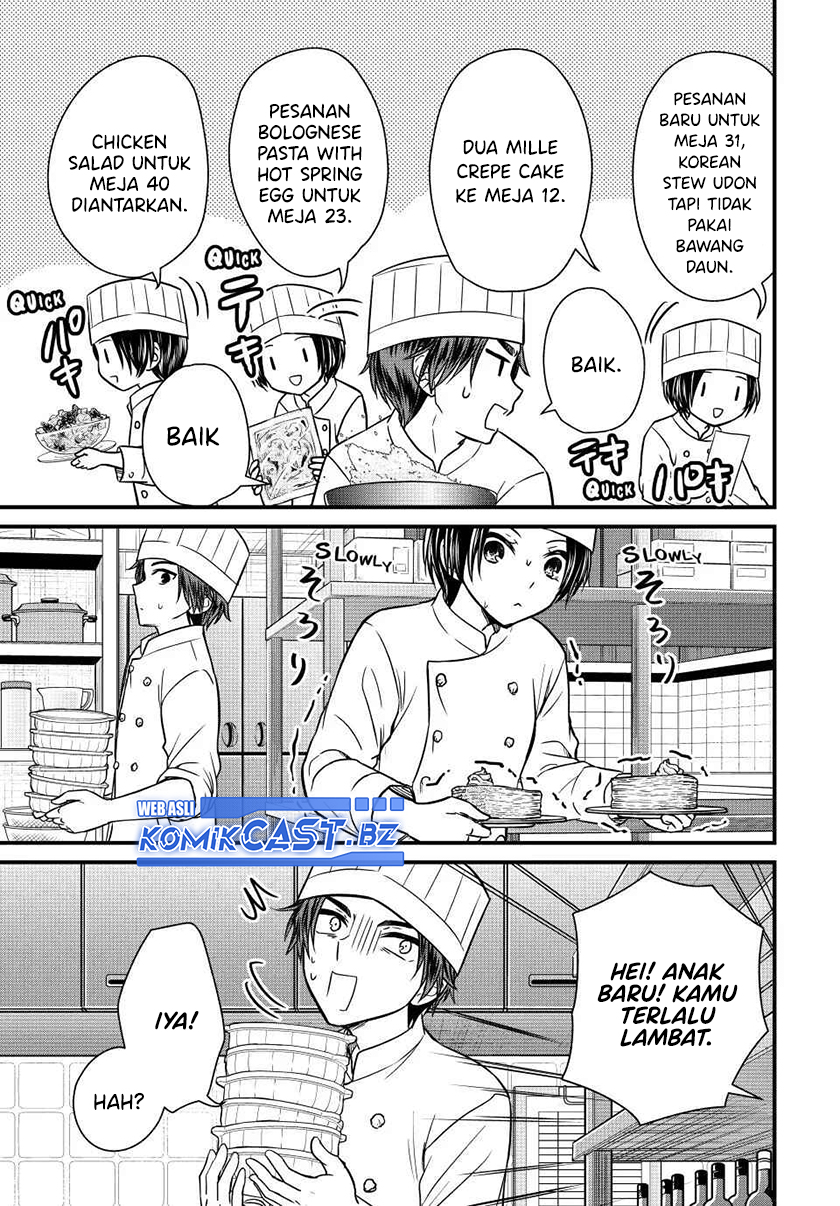 Ojou-sama no Shimobe Chapter 130 Gambar 6